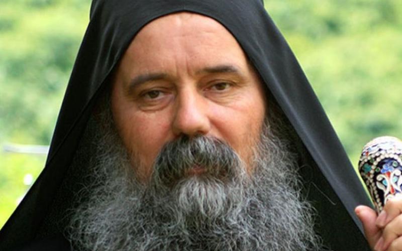 Митрополит Фотије