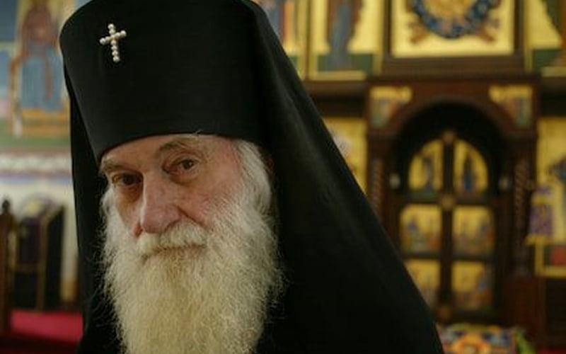 архиепископ Димитрије Ројстер