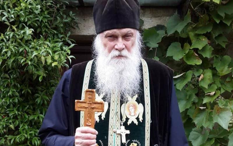 схиархимандрит Гаврило Бунге