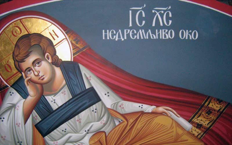 Недремљиво (свевидеће око), фреска у цркви на Дивчибарама, orthpfoto.net