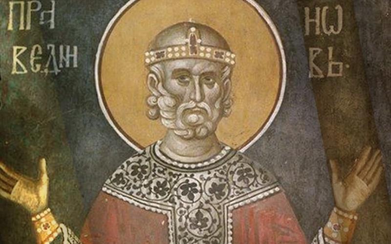 Јов Многострадални