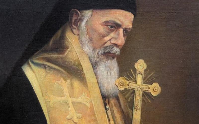 Владика Николај Велимировић