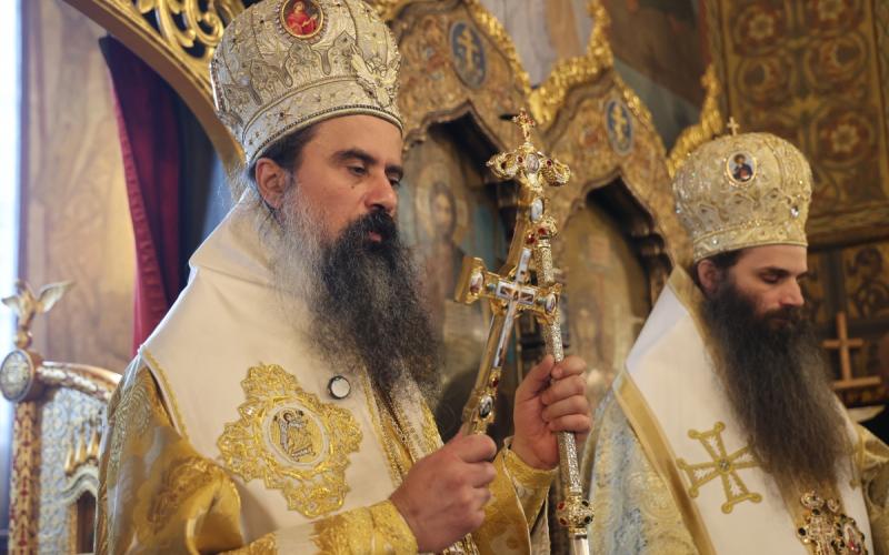 Патријарх бугарски Данило