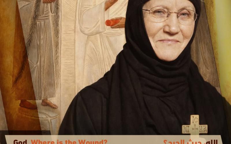 Мати Силуана Влад