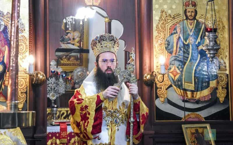 митрополит сливенски Арсеније