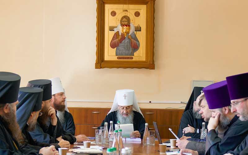 округли сто на КДАиС 20 маја 2025. године