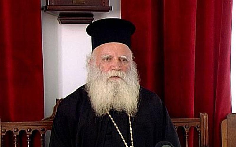 митрополит китиријски Серафим