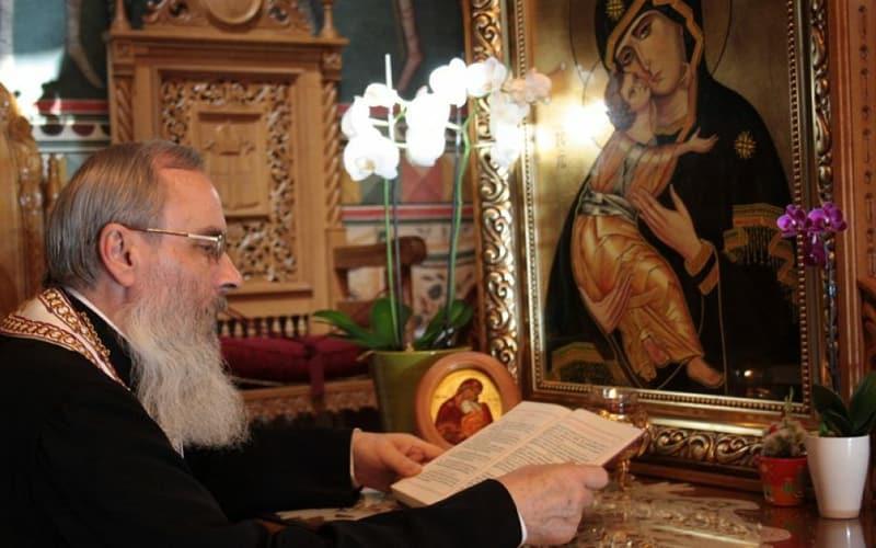 митрополит Серафим Јоанта
