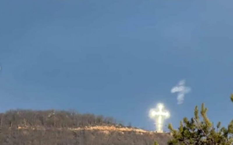 Митрополит Фотије