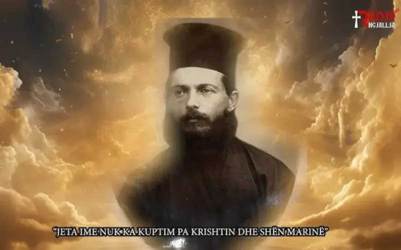 Свештеник Мина Икономи