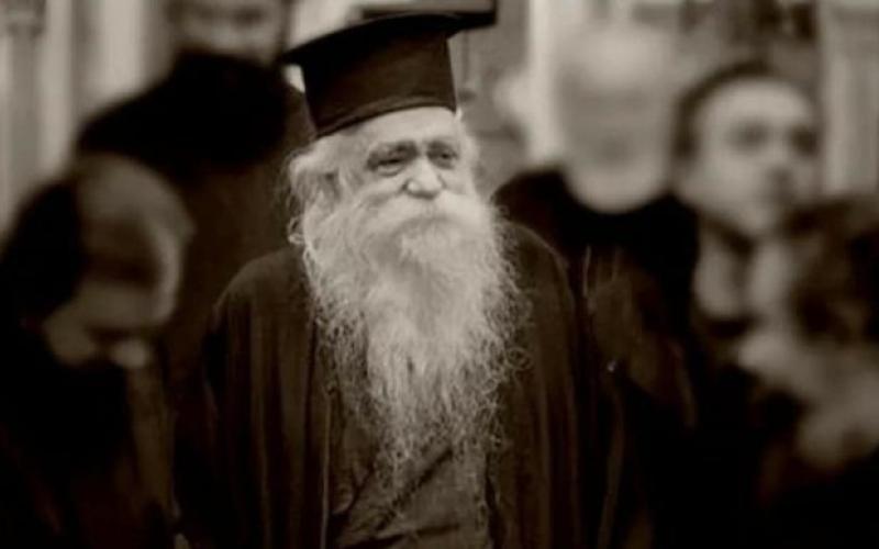 Старац Ананија