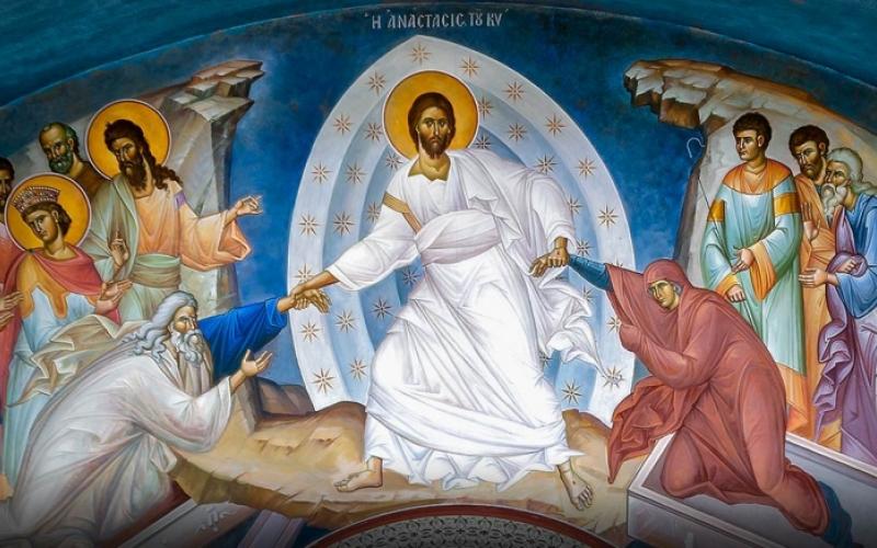 Васкрсење Христово