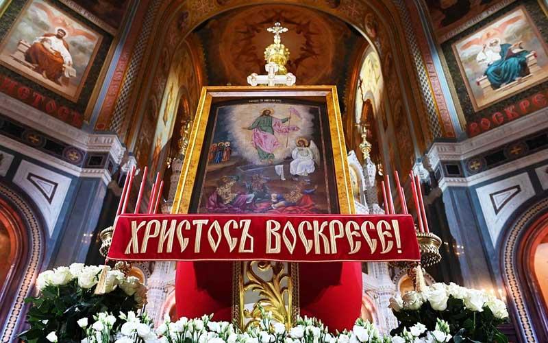 украшена икона Васкрсења Христовог