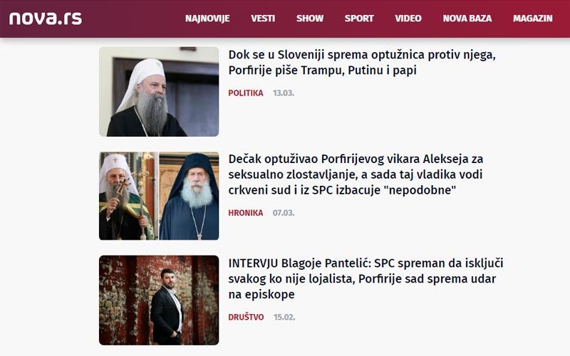 снимак екрана, део приказа материјала означених са "Porfirije" на Nova S