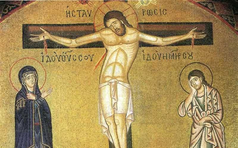 Распеће Христово