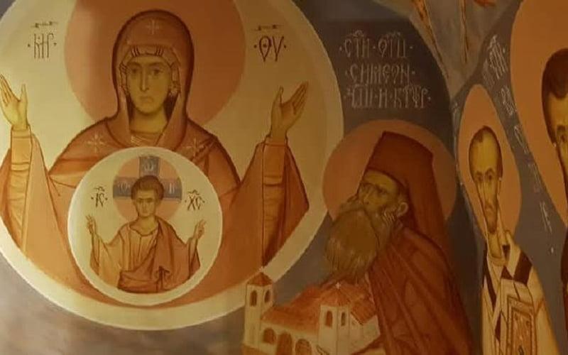 преподобни Симеон Дајбабски приноси дајбабску светињу Господу, нова фреска