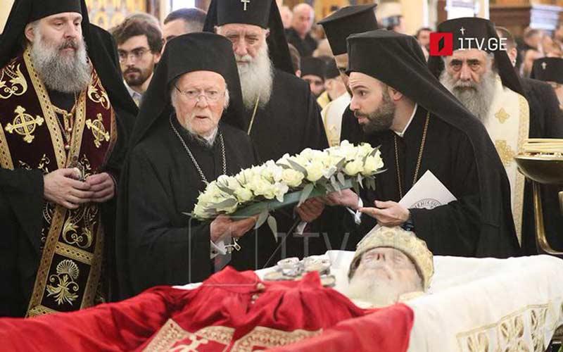 патријарх Вартоломеј на сахрани патријарха Илије, саборна црква Сиони, Тбилиси
