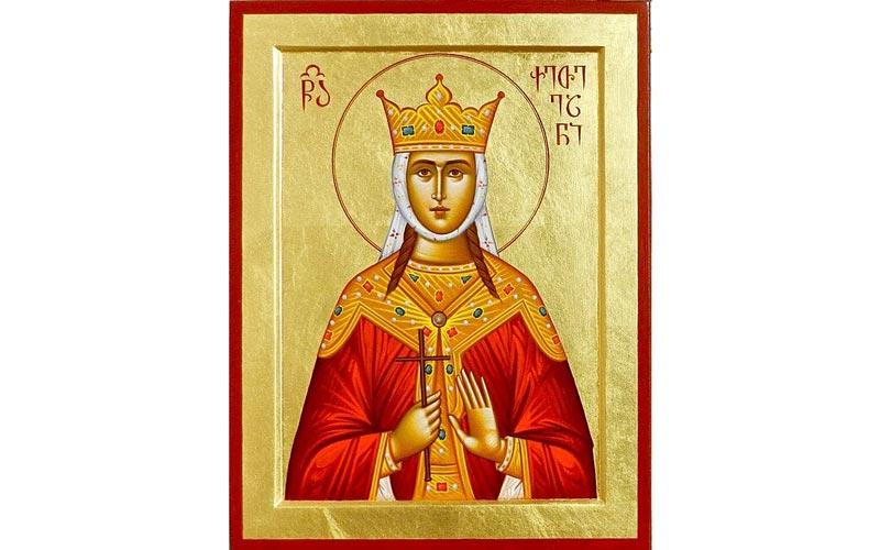 света царица Кетеван