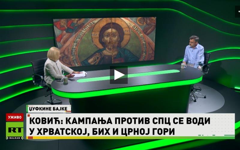 Ковић на РТ Балкан, снимак екрана