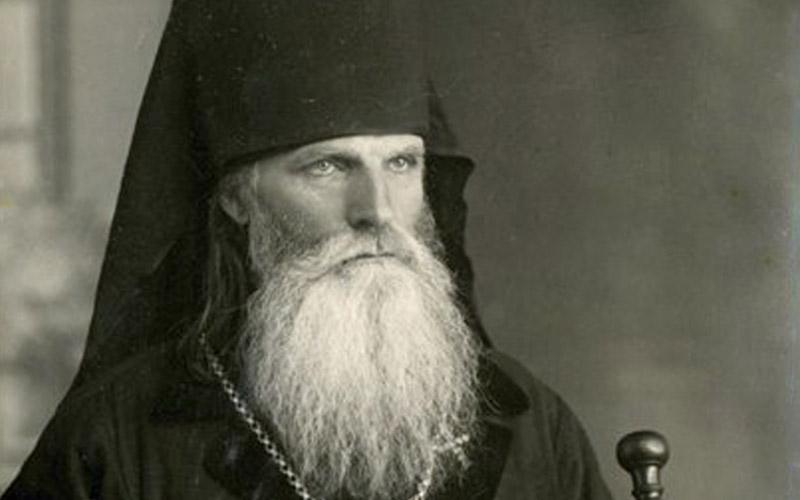 преподобни исповедник Алексије Карпаторуски
